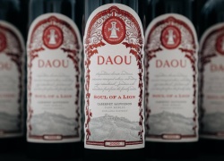 Move Over Napa - DAOU Vineyards Is Home To My New Favorite Cabernet Sauvignon Wines