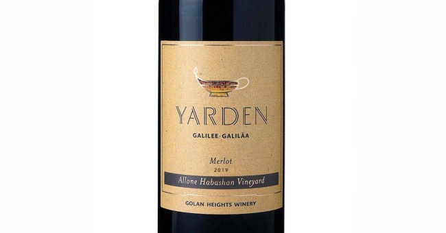 Golan Heights Winery Is A Name You Should Be Famililiar With Beyond Just Jewish Holy Days