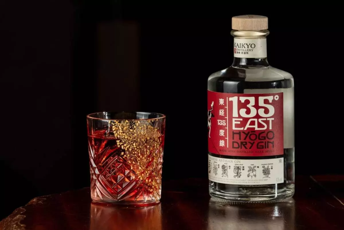 135 East hyogo dry gin
