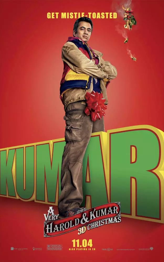 a very harold and kumar christmas movie poster kumar