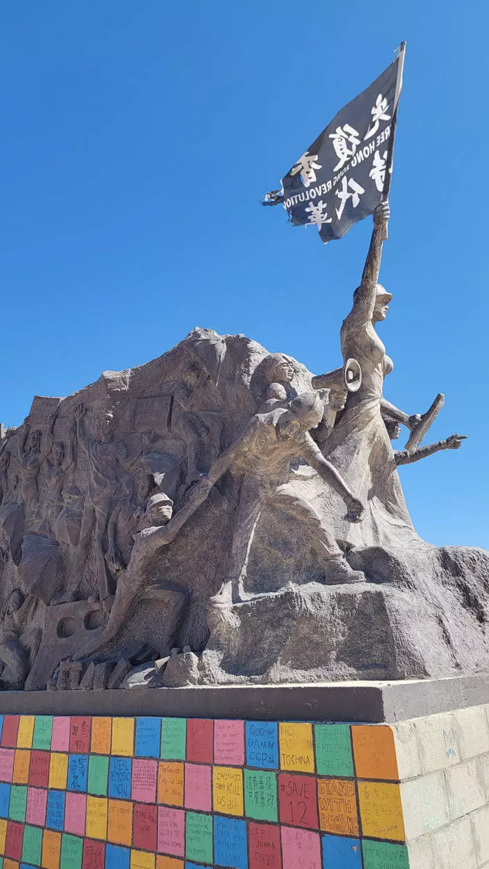 free Hong Kong sculpture