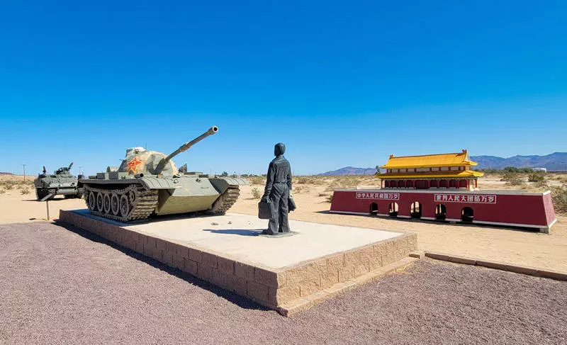 tiananmen square massacre tank man memorial