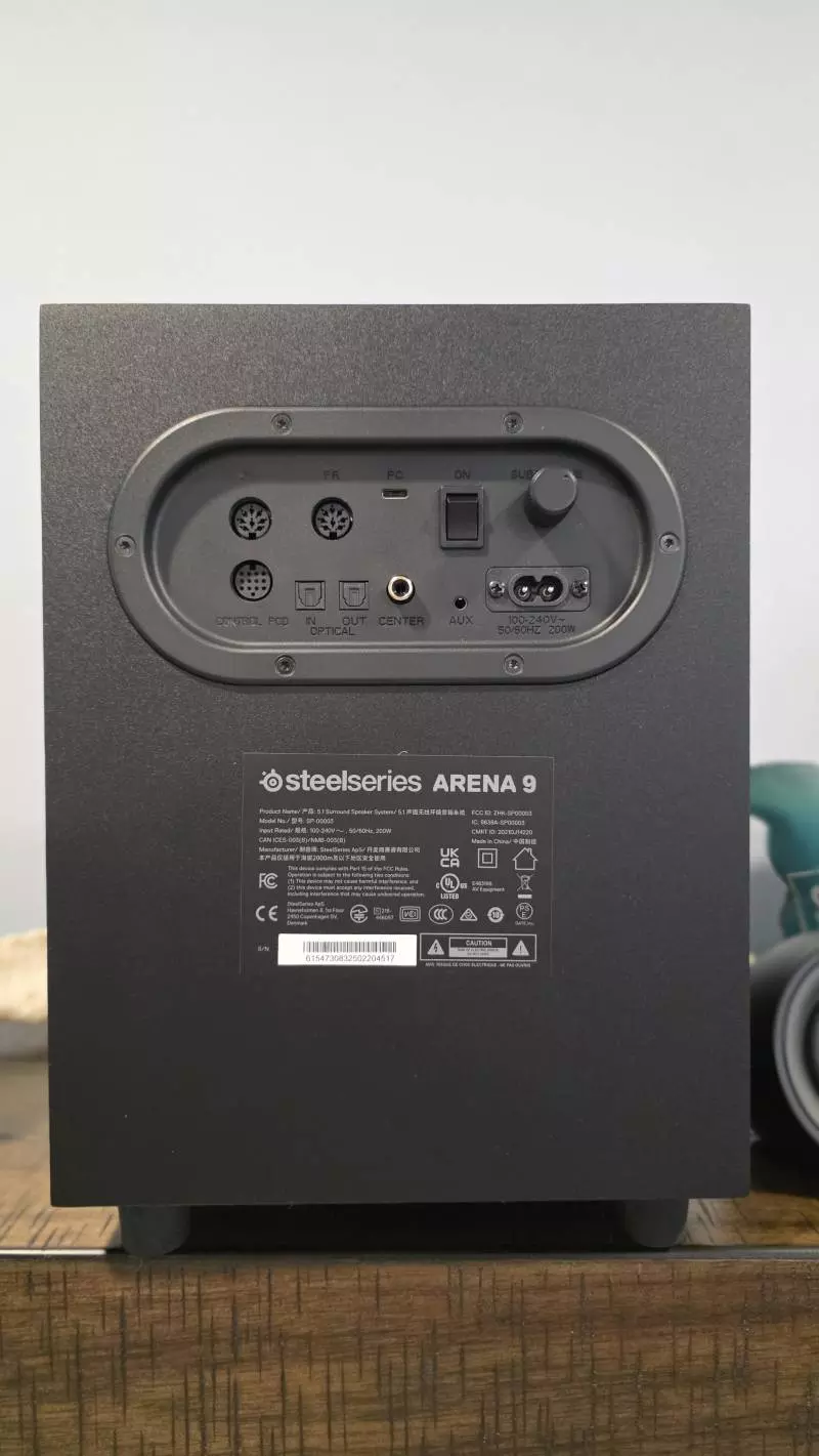 connection options on subwoofer