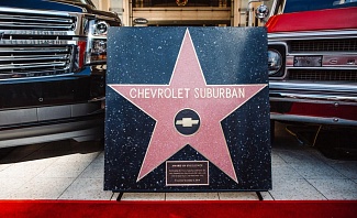 Chevy Suburban Hollywood Walk of Fame Star
