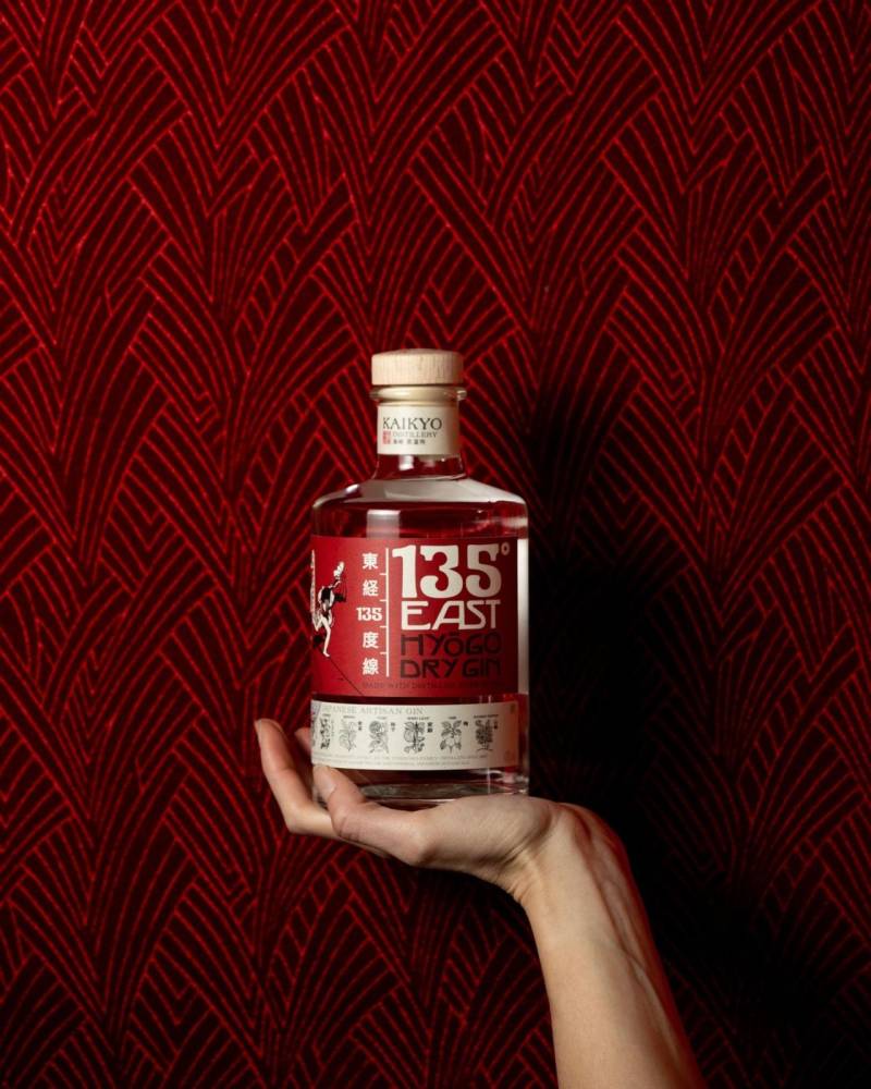 135 east gin bottle