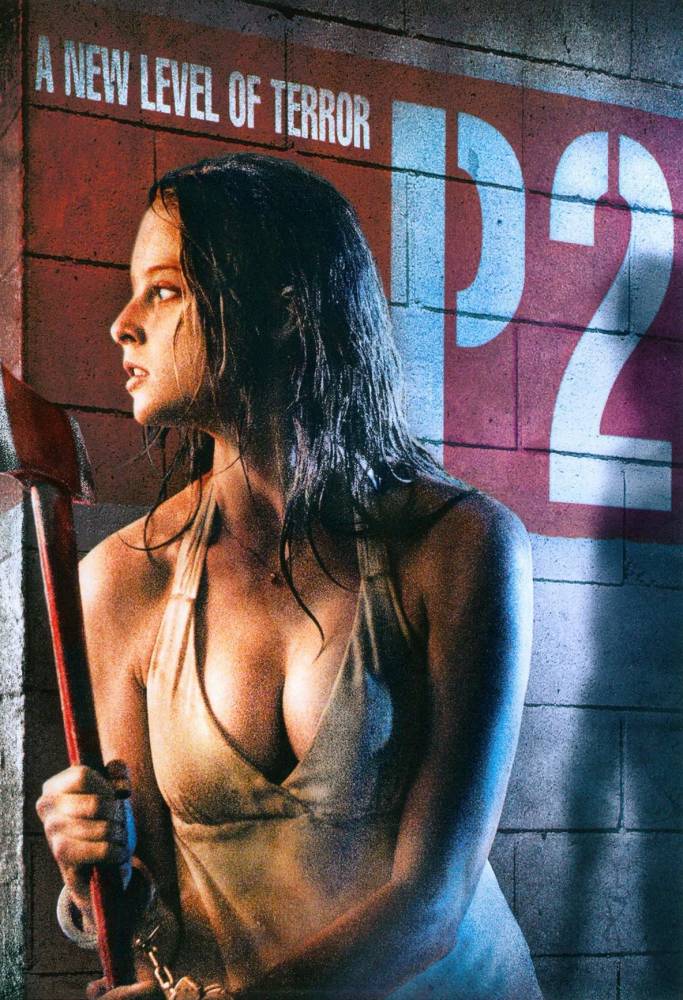 p2 movie poster