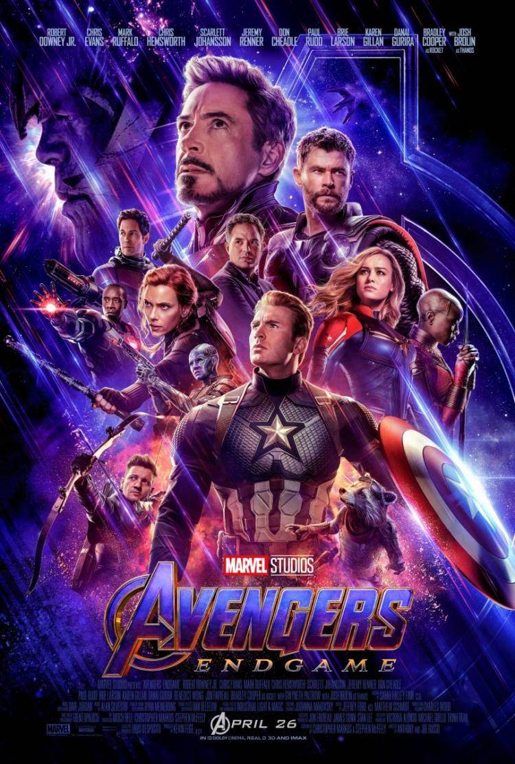 avengers endgame movie poster copy