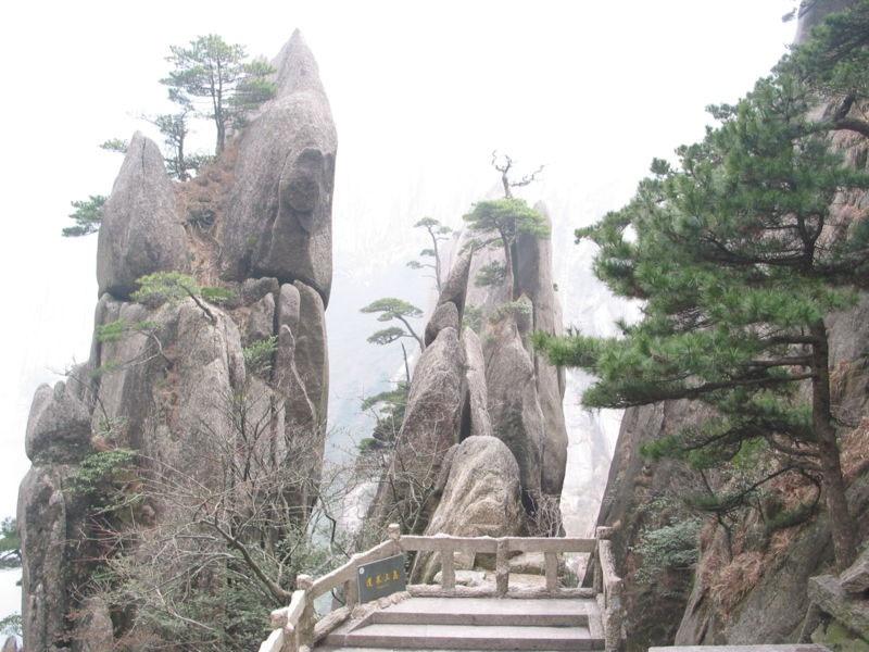 Dangerous Mountain Hikes - Huangshan China