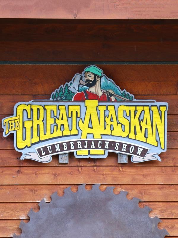 the great alaskan lumberjack show ketchikan alaska