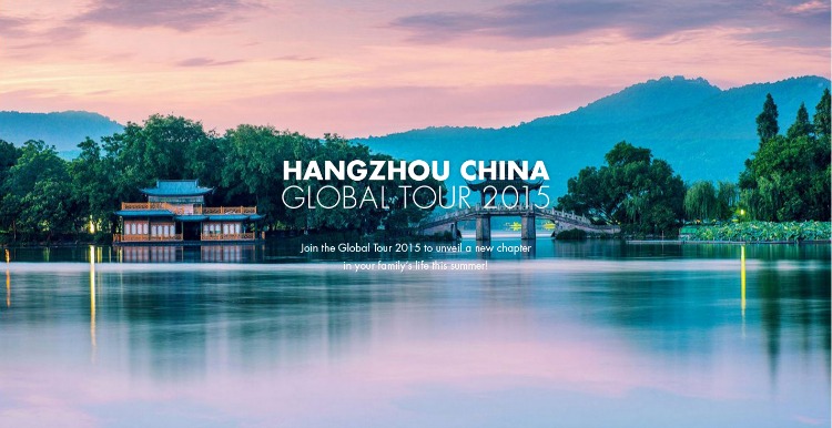 Hangzhou Global Tour Contest