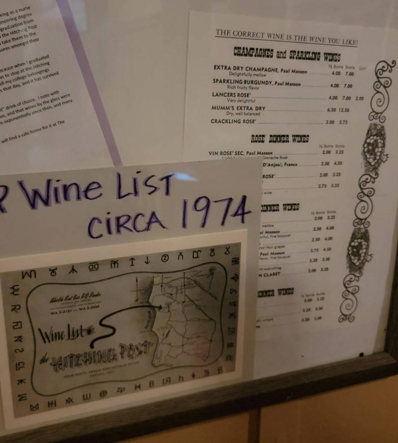 1974 wine list