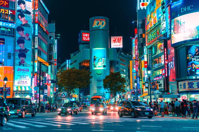 modern japan city at night