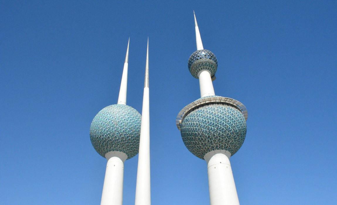 Kuwait Towers