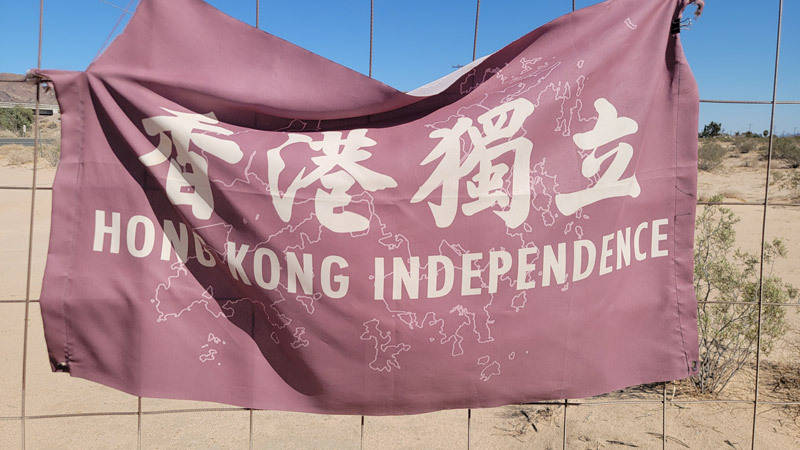 hong kong independence flag