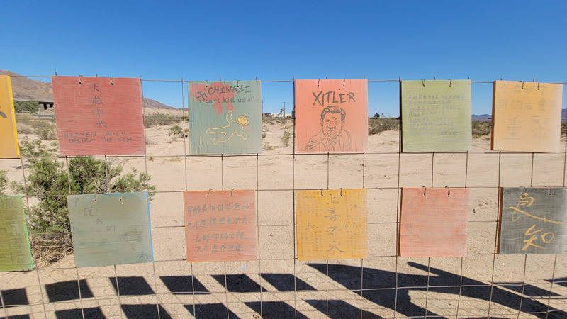 lennon wall at liberty sculpture park