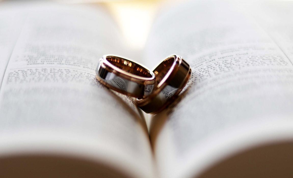 marriage record search