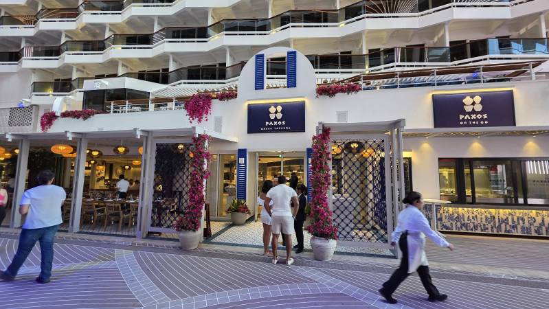 paxos greek restaurant on msc world america