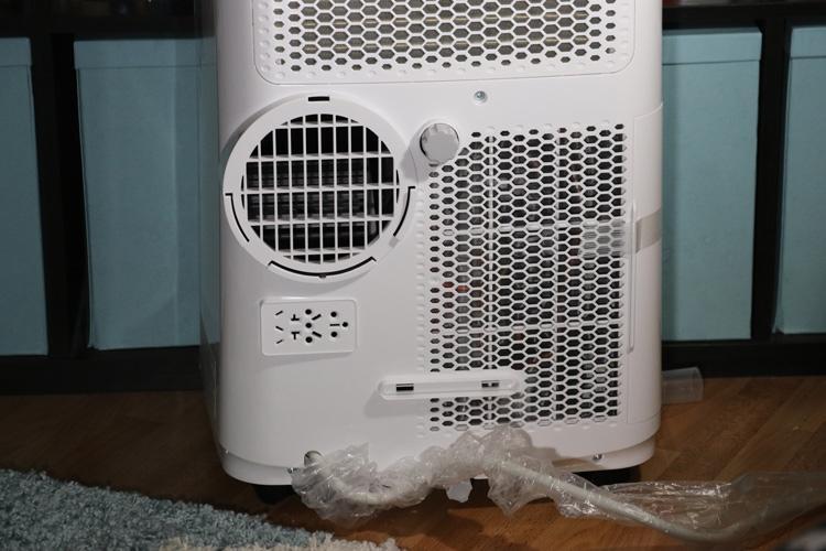 back of midea portable ac