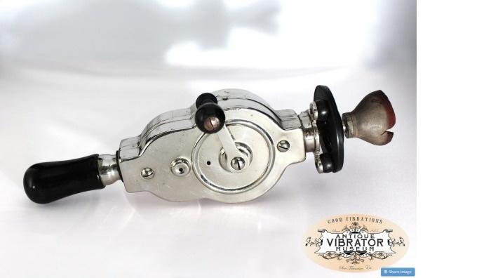 blood circulator vibrator museum