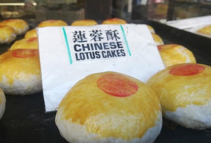 chinese lotus cakes