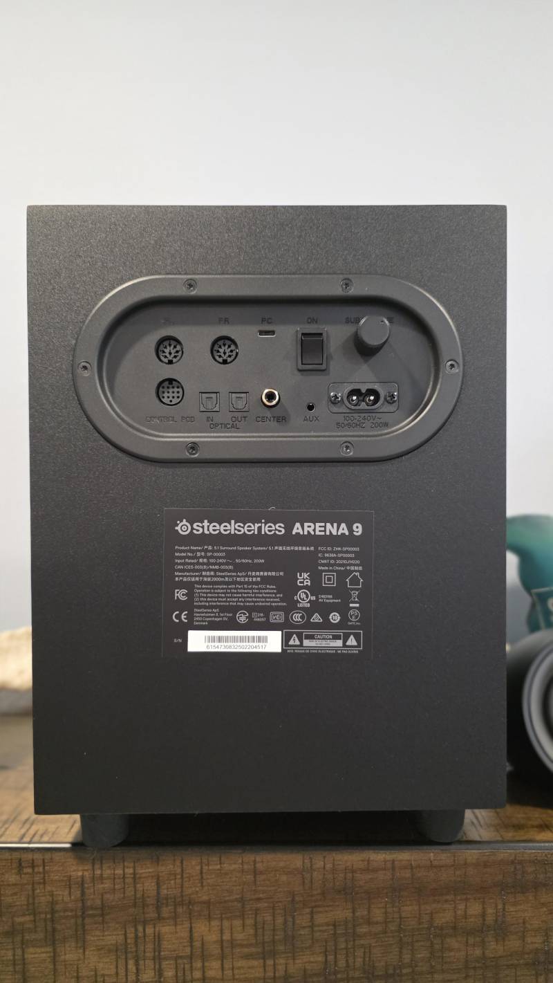 connection options on subwoofer