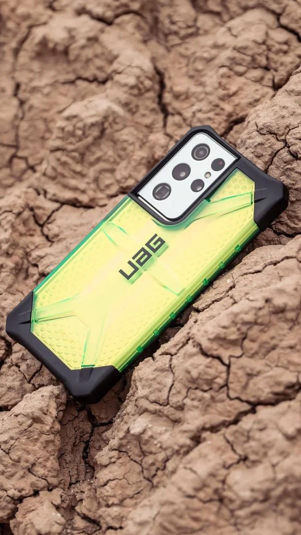 uag plasma series