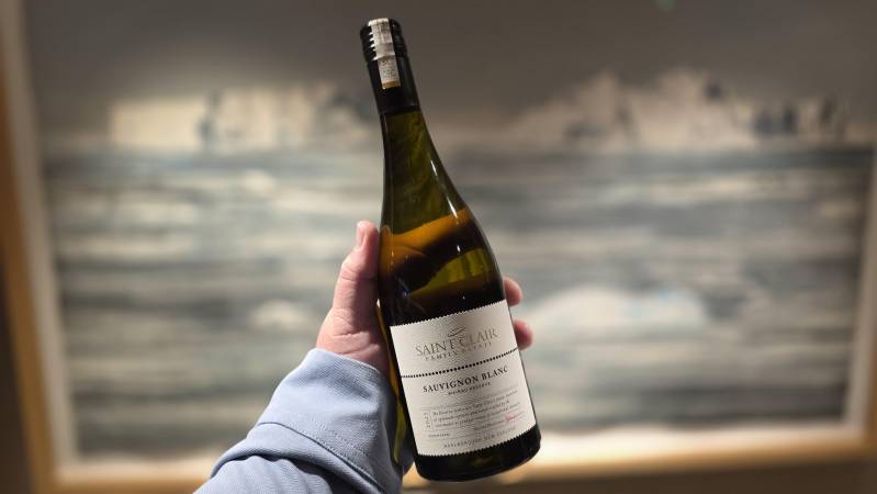 saint clair wairau reserve sauvignon blanc 2024