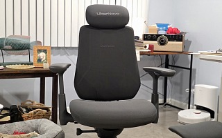 LiberNovo Maxis big and tall ergonomic office chair review