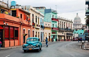 Three Cities In Cuba That Guys Will Love