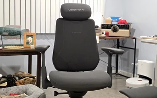 LiberNovo Maxis big and tall ergonomic office chair review